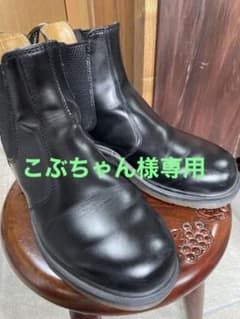 Dr.Martens サイドゴアブーツのサムネイル