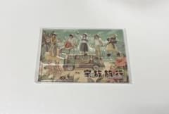 【嵐/ARASHI】 アクリルスタンド 家族旅行 in Hawaiiのサムネイル