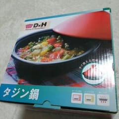 PON様専用。のサムネイル