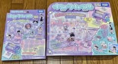 キラコートキャラスタ メインセット＋専用パーツセット付き