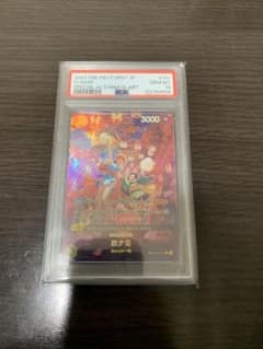 2024 ONE PIECE OP07 JP おナミ オルタナティブアート - メルカリ Y*i様 2024 ONE PIECE OP07 JP おナミ オルタナティブア