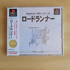 【新品未開封】PS ロードランナー レジェンドリターンズのサムネイル