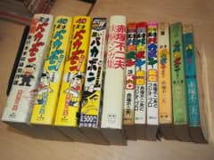 天才バカボン コンプリートのための完全セット 赤塚不二夫 天才バカボン コンプリートのための完全セット 赤塚不二夫 - メルカリ