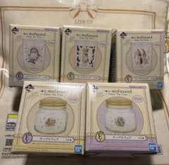 モフサンド  テーブルウェア全5種セットのサムネイル