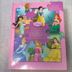 Disney Princess Puzzles and Stories