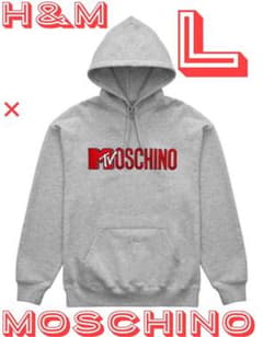 H&M モスキーノ MTV パーカーのサムネイル