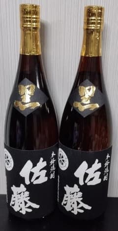 佐藤 黒麹仕込 黒 2本セット（1800ml） - メルカリ