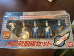 バンダイ サンダーバード 国際救助隊セット 当時物 - メルカリ