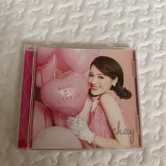 chay あなたに恋をしてみました CDのサムネイル