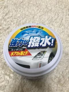 車用 コンパウンド ホワイトのサムネイル