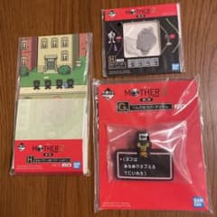 이치반 복권 MOTHER2 제2탄 3종