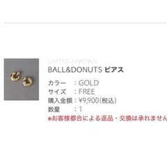 UNITED ARROWS BALL&DONUTS ピアス ゴールド - メルカリ