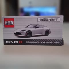 セブン限定トミカくじ第3弾 08 日産 フェアレディZ | Buyee, 온라인