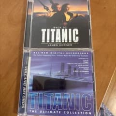 「タイタニック」～バック・トゥ・タイタニック/ジェイムズ・ホーナー　CD2枚のサムネイル