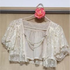 【Glass Moon様専用】ボレロ パーティ 訳ありのサムネイル