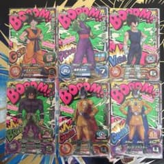 スーパードラゴンボールヒーローズ UGM-SCP 6枚セット - メルカリ