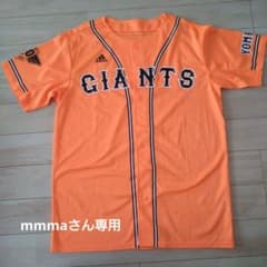 adidas GIANTS ユニフォーム&Tシャツのサムネイル