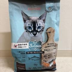 LEONARDO サーモン　グレインフリー２kg 成猫 LEONARDO サーモングレインフリー 2kg - メルカリ
