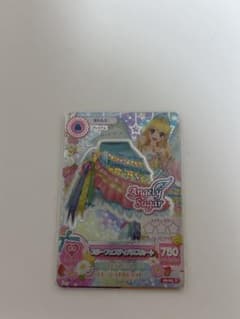 アイカツカード 星宮いちご スターフェスティバル スカートのサムネイル