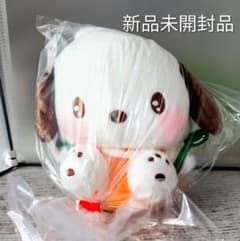 サンリオキャラクターズ もぐもぐグルメちょいデカドールの入手方法