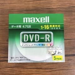 【新品】maxell DVD-R 10枚 4.7GB 1-16倍速のサムネイル