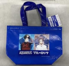 AQUARIUS ブルーロック 保冷ミニトートバッグのサムネイル