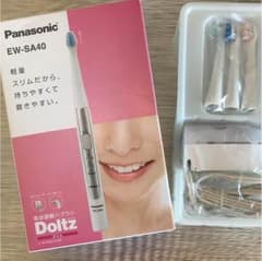 音波振動ハブラシ  EW-SA40 スリム ドルツのサムネイル