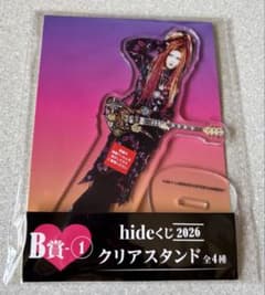 チャコ専用‼️hideくじ 2026 アクリルスタンド 4個セット 新品未開封 hideくじ 2026 クリアスタンド アクスタ B賞-1 - メルカリ