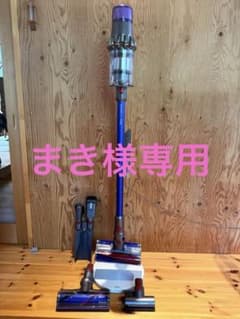 値下げ】Dyson V11 Absolute スティッククリーナー - メルカリ