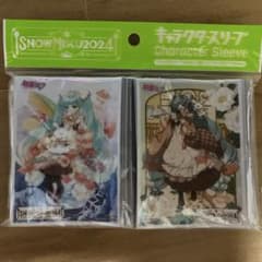SNOW MIKU 2024 캐릭터 슬리브