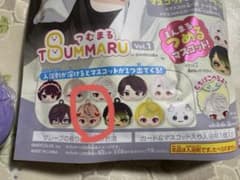 つむまる Vol.1 ストラップとカードセットのサムネイル