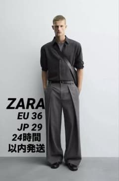 ZARA リラックスフィットプリーツパンツ　ワイドスラックス　グレーのサムネイル