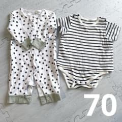 ロンパース 70 2枚セットのサムネイル