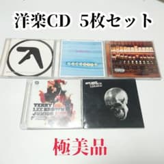大量⭐️洋楽　アルバム　中心　CD 118枚まとめて　セット⭐️ 洋楽・R&B中心など CD 22枚セット オマケ付き！(MD・カセットテープ