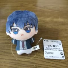 ナムコ ブルーロック ちびぐるみ sweets flavor 潔世一 タグ付きのサムネイル