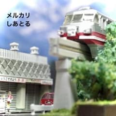 名鉄 犬山モノレール 鉄道ジオラマ展示台 ☆Nゲージ ☆鉄道模型 m32769942916_1.jpg?1763032469