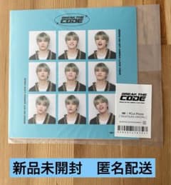 INI 髙塚大夢　BTC 9Cut Photoのサムネイル