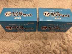 ちいかわ エニマイくじ レトロコップセット コップ4つのサムネイル