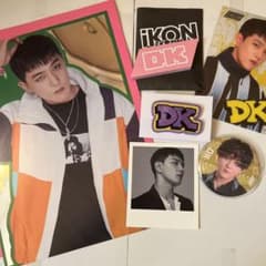 iKON DK ドンヒョク　公式グッズセットのサムネイル