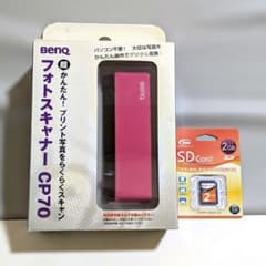 BENQ CHON ピンク フォトスキャナー BenQ フォトスキャナー CP70 ☆SDカード付き☆ - メルカリ