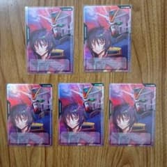 ガンダムカードゲーム 限定戦プロモ シン・アスカ リソース5枚セット
