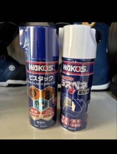 WAKOS ラスペネ 5本セット WAKO'S ビスタック ラスペネ 2本セット 潤滑剤 - メルカリ
