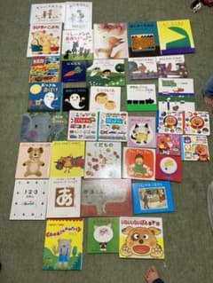【バラ売り可能】絵本まとめ売り37冊セットのサムネイル