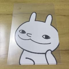 クリアファイル☆ハナウサギ☆鼻兎☆A4サイズ☆小林賢太郎 - メルカリ