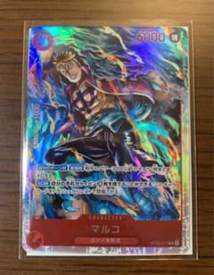 ワンピースカード　マルコSRのサムネイル