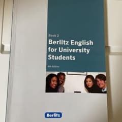 Berlitz English for UniversityStudents 4のサムネイル