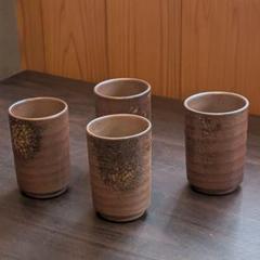 備前焼 湯冷し 陶印有り 1071 備前焼 湯冷し 片口 陶印あり 未使用品 茶器 - メルカリ