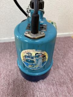 【工進】 ポンプ ポンディ SMB-62510のサムネイル