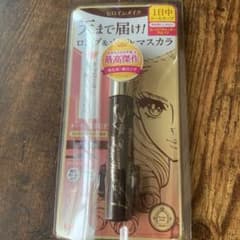 みぃ様 専用のサムネイル