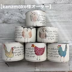 デコパージュ　リメイク缶&鉢のお得セット　イエローグレージュGarden デコパージュ リメイク缶&鉢のお得セット イエローグレージュGarden